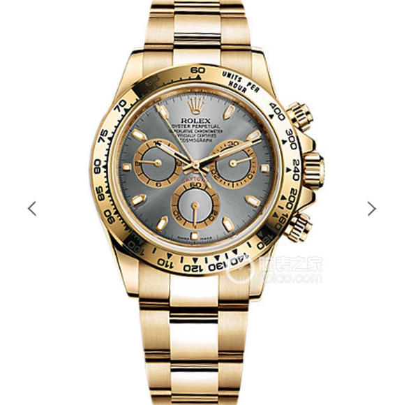 JH Factory Rolex Universe Chronograph Full King Daytona 116508 Men's Mechanical Watch V7 Version - Cliquez sur l'image pour la fermer