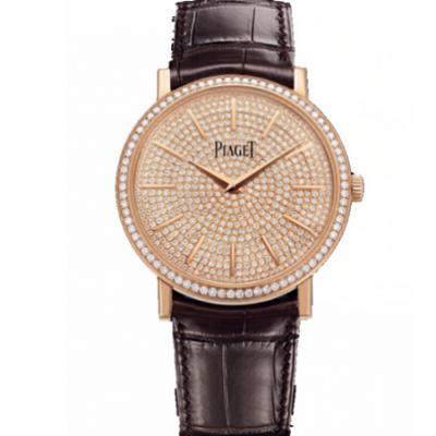 Piaget ALTIPLANO series G0A38141 starry k gold men's mechanical watch new - Cliquez sur l'image pour la fermer
