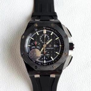 [JF Audemars Piguet] Audemars Piguet Royal Oak Offshore AP26400 Cás Snáithín Carbóin Fáinne Ceirmeacha Cóimhiotal Tíotáiniam Ar ais Clasp 44mm.