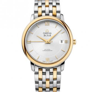top replica Omega De Ville 424.20.37.20.02.001 men's mechanical watch.