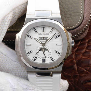 Patek Philippe Sports Series 5726 Nautilus Men's Watch Originally opened mold after 2 years of development and production