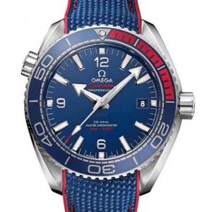 VS Factory Omega Seamaster Series 600m Pepsi Men’s Mechanical Watch Top Replica.