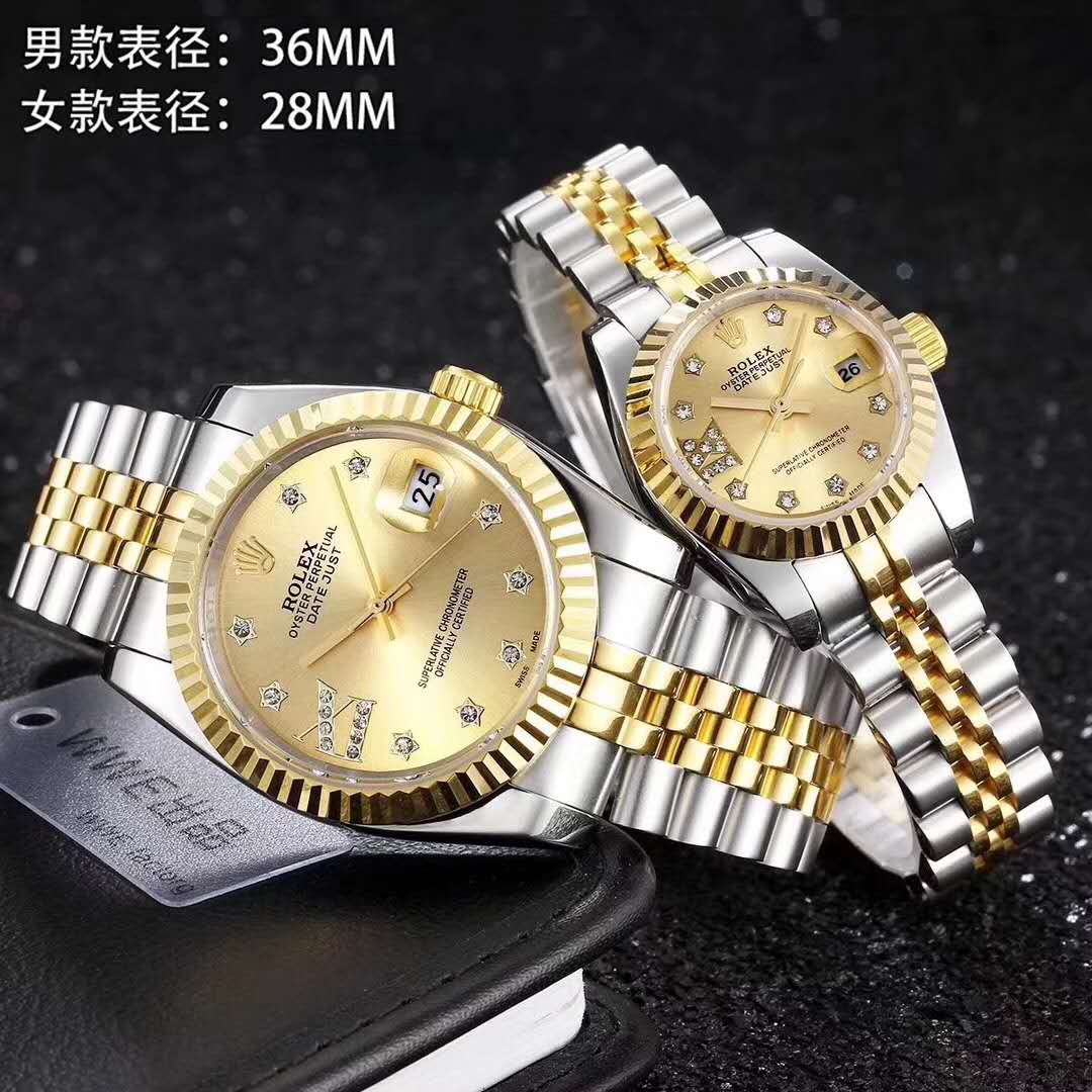 New Rolex Classic Datejust Series Couple Pair Watches Gold Face Men's and Women's Mechanical Watches (Unit Price) - Click Image to Close