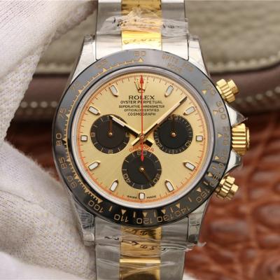 JH Rolex Universe Chronograph Daytona 116508 Men's Mechanical Watch Between Gold - Click Image to Close