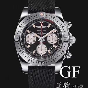 [Gli occhi del panda GF stanno arrivando] Il nuovo orologio da pilota meccanico LING (Chronomat Airborne