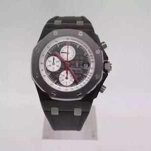 JF ha prodotto Aibi AP racer Chuli limited edition F boutique Aibi AP forged carbon shell