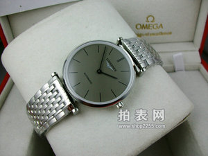 Longines Jialan serie ultra-sottile orologio barra scala automatica meccanica orologio maschile (faccia grigia)