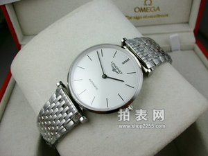Longines Jialan serie ultra-sottile orologio barra scala orologio meccanico automatico meccanico orologio