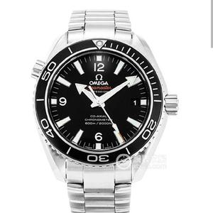 Orologio MKS Omega Seamaster Ocean Universe 600m 600m Coaxial Orologio Diving Watch 232.30.42.21.01.003