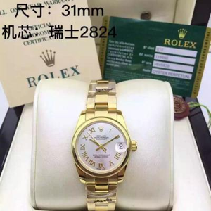 Replica Rolex Datejust Ladies Automatic Mechanical Watch Gold Coperto Bracciale Svizzera 2824 Movimento