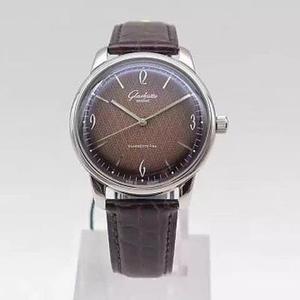 もう一つの伝説的な時計がリリースされます??「スペジマティックスGF 新製品グラスヒュッテギルト60年代 レトロ記念時計色