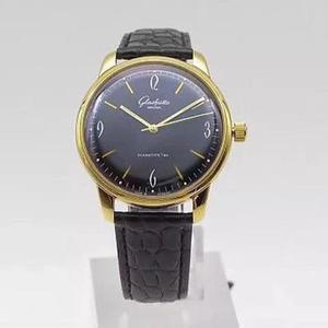 もう一つの伝説的な時計がリリースされます??「スペジマティックスGF 新製品グラスヒュッテギルト60年代 レトロ記念時計色