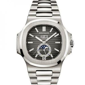 パテックフィリップスポーツシリーズ5726 / 1A-001ノーチラスメンズ腕時計。