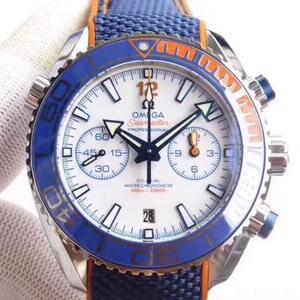 OM: Nieuw product [Beer] Omega Seamaster Ocean Universe "Michael Phelps" limited edition horloge met een roestvrijstalen kast