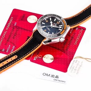 Omega's nieuwe Omega 8900 Seamaster Series Ocean Universe 600m Watch 1.1 Genuine Open Model De hoogste versie van de Ocean Universe-serie horloge op de markt