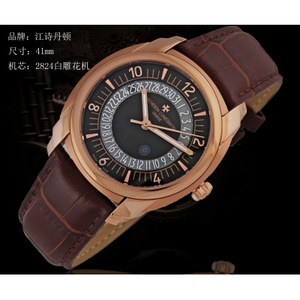 Swiss Patek Philippe Swiss Original Movement Automatic Mechanical Men's Watch Black Face Digital Scale Men's Watch