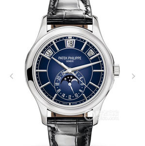 KM Factory Patek Philippe Complication Chronograph 5205G-013 Men's Mechanical Watch Blue Face Beschikbaar dit jaar