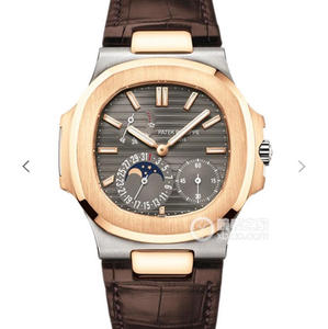 Patek Philippe sportserie Nautilus 5712 functie synchrone echte 18k goud