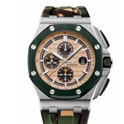 JF fabriek Audemars Piguet Royal Oak 26400 groen aardewerk "camouflage" serie heren chronograaf mechanische horloges de laatste nieuwe. - Klik op de afbeelding om het venster te sluiten