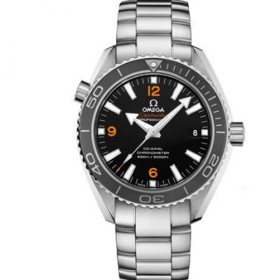 MKS Omega Seamaster Ocean Universe 600m 600m Coaxial Watch Diving Watch 232.30.42.21.01.003 . - Klik op de afbeelding om het venster te sluiten