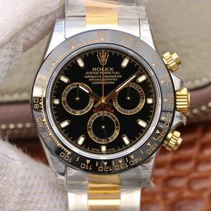 JH fabrikk Rolex universet kronograf Daytona 116508 menns mekaniske klokke v7 Edition Gold.