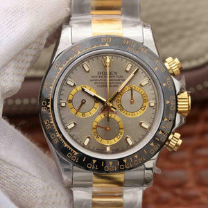 JH Rolex Universe Chronograph Daytona 116508 Men's Mechanical Watch Between Gold