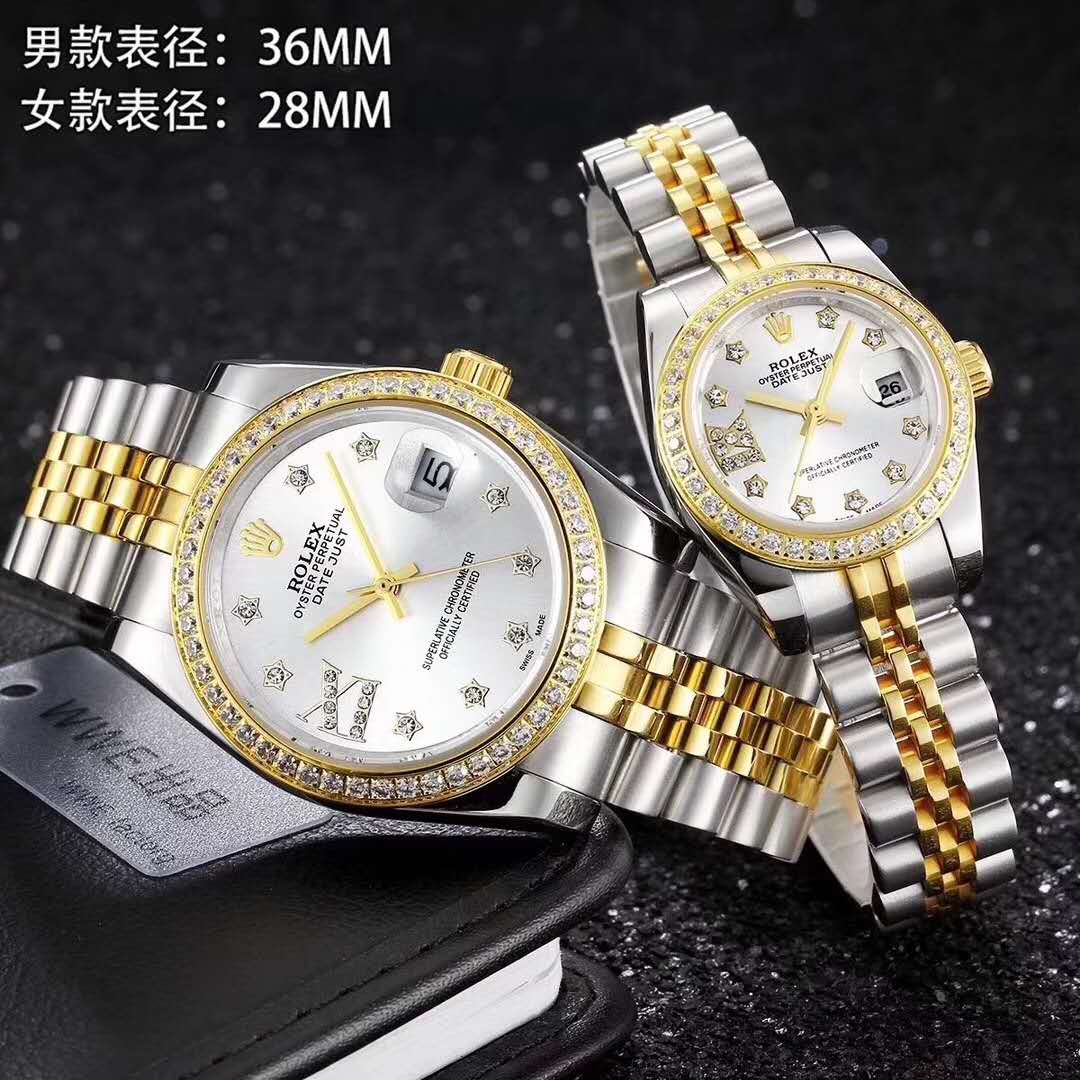 New Rolex Datejust Series Couples Mechanical Watch, Diamond-Set Gold (Unit Price) - Trykk på bildet for å lukke