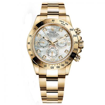 JH Factory Rolex 116528-0032 V7 Edition Universe Chronograph Full Gold Daytona Men's Automatic Mechanical Watch - Trykk på bildet for å lukke