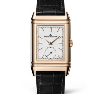 2020 Primeira versão MG Factory Watch Jaeger LeCoultre 396245 Flip Series Watch Double-sided Dual Time Zone Men's Rose Gold Watch