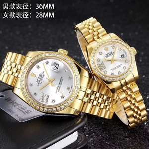 Novo casal da série Rolex Datejust Relógio Branco Face Diamante Relógio Mecânico (Preço unitário)