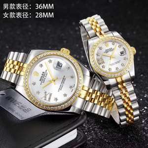 Novo Relógio Mecânico da série Rolex Datejust, Ouro de Diamante (Preço unitário)