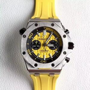 N fábrica reenterrada Audemars Piguet AP26703 cor Royal Oak série amarelo codinome "Banana" equipado com movimento 3124