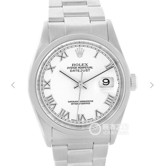 Rolex Datajust Datejust Relógio Mecânico Masculino 904 Aço  Clique na imagem para fechar