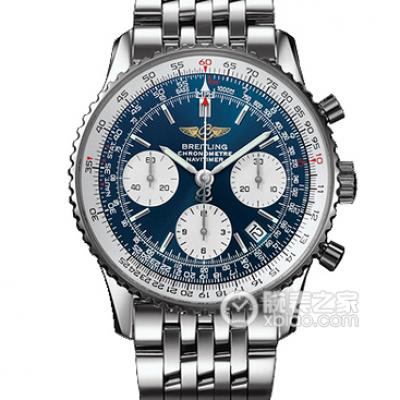 Relógio masculino Breitling Aviation Chronograph ASIA7750 Movimento multifuncional mecânico automático.  Clique na imagem para fechar