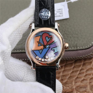 YF Chopard HAPPY DIAMONDS colorful series 278559-3020 automatic mechanical movement ladies watch