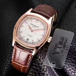 Энди Лау поддерживает Cartier Танк серии W5330001 Квадратные Мужские часы 18K Роуз Золото Автоматическая механическая кожа Мужские часы