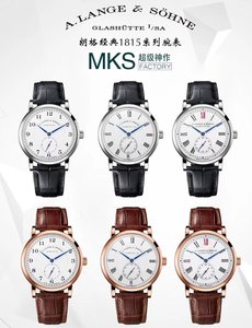 Новые поступления MKS [Langer Classic 1815 Series] Мужские модернизированные механические часы