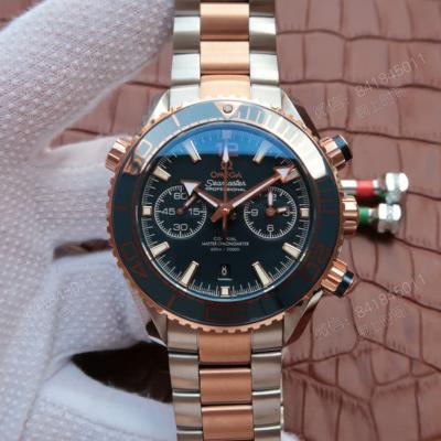 Omega Seamaster Universe Chronograph 232.63.46.51.01.001 Mechanical Men's Watch - Click Image to Close