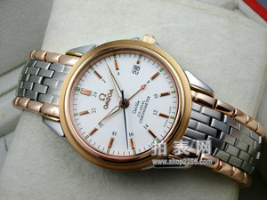 OMEGA Omega Butterfly Flying Series Watch 18K Rose Gold Automatic Mechanical Band Stainless Steel Four-Hand herrklocka.